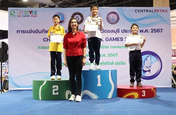 โรงเรียนปรีชานุศาสน์